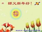 ֹ,½󷨵ӹףʦ(43)
