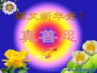 ֹ,½󷨵ӹףʦ(43)
