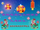 ֹ,½󷨵ӹףʦ(43)
