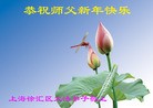 ֹ,½󷨵ӹףʦ(43)
