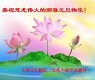 ֹ,½󷨵ӹףʦ(40)

