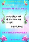 ֹ,½󷨵ӹףʦ(58)
