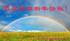 ֹ,½󷨵ӹףʦ(52)
