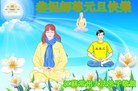 ֹ,½󷨵ӹףʦ(50)
