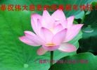 ֹ,½󷨵ӹףʦ(32)
