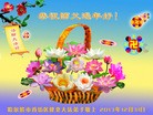 ֹ,½󷨵ӹףʦ(40)
