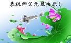 ֹ,½󷨵ӹףʦ(32)
