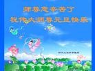 ֹ,½󷨵ӹףʦ(40)
