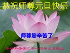 ֹ,½󷨵ӹףʦ(32)
