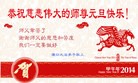 ֹ,½󷨵ӹףʦ(32)
