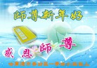 ֹ,½󷨵ӹףʦ(32)
