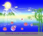 ֹ,½󷨵ӹףʦ(32)
