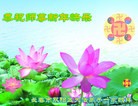 ֹ,½󷨵ӹףʦ(31)
