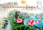 ֹ,½󷨵ӹףʦ(31)

