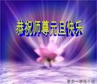 ֹ,½󷨵ӹףʦ(31)
