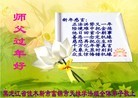 ֹ,½󷨵ӹףʦ(39)
