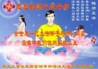 ֹ,½󷨵ӹףʦ(39)
