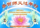 ֹ,½󷨵ӹףʦ(39)
