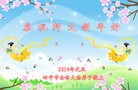 ֹ,½󷨵ӹףʦ(47)
