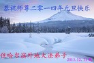 ֹ,½󷨵ӹףʦ(47)
