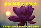 ֹ,½󷨵ӹףʦ(47)
