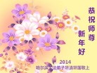 ֹ,½󷨵ӹףʦ(47)
