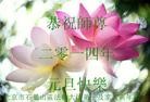 ֹ,½󷨵ӹףʦ(47)
