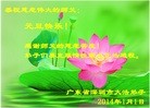 ֹ,½󷨵ӹףʦ(54)

