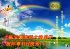 ֹ,½󷨵ӹףʦ(54)
