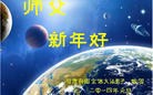 ֹ,½󷨵ӹףʦ(38)
