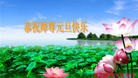 ֹ,½󷨵ӹףʦ(48)
