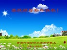 ֹ,½󷨵ӹףʦ(48)
