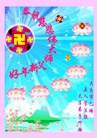 ֹ,½󷨵ӹףʦ(38)
