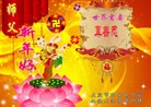 ֹ,½󷨵ӹףʦ(38)
