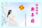 ֹ,½󷨵ӹףʦ(38)
