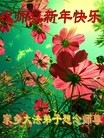 ֹ,½󷨵ӹףʦ(58)
