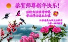 ֹ,մ󷨵ӹףʦ(20)
