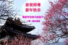 ֹ,մ󷨵ӹףʦ(18)
