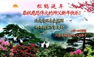 ֹ,մ󷨵ӹףʦ(18)
