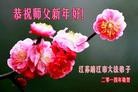 ֹ,մ󷨵ӹףʦ(18)
