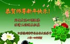 ֹ,մ󷨵ӹףʦ(19)

