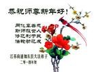 ֹ,մ󷨵ӹףʦ(19)
