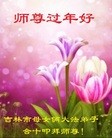 ֹ,д󷨵ӹףʦ(23)
