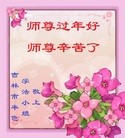 ֹ,д󷨵ӹףʦ(22)
