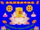 ֹ,󷨵ӹףʦ(22)
