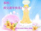 ֹ,Ĵ󷨵ӹףʦ֣21
