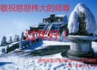 ֹ,ϴ󷨵ӹףʦ(24)
