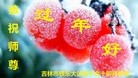 ֹ,д󷨵ӹףʦ(20)
