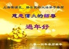 ֹ,Ϻ󷨵ӹףʦ(26)
