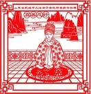 Published on 1/30/2014 ���ֹ�,��½�󷨵��ӹ�ףʦ���������(31��)
